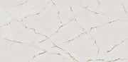 Silestone Versailles Ivory — dalle pleine grandeur | Union Stone